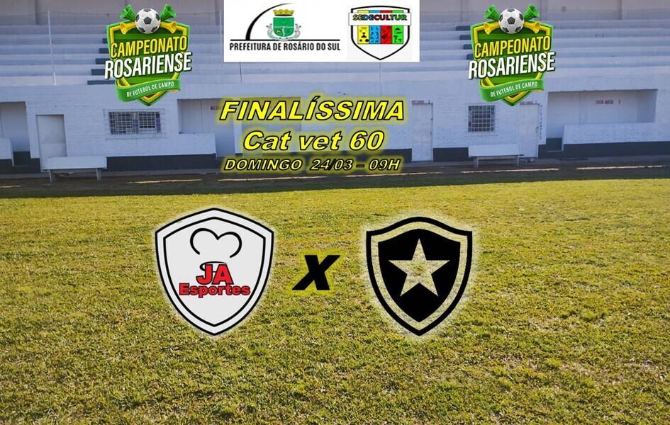 campeonato-rosariense-2