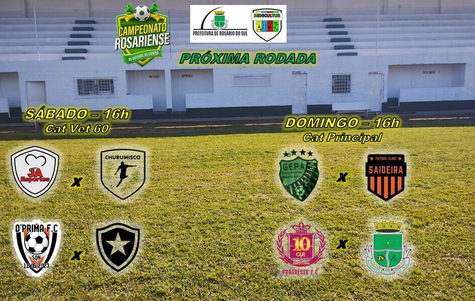 campeonato-rosariense
